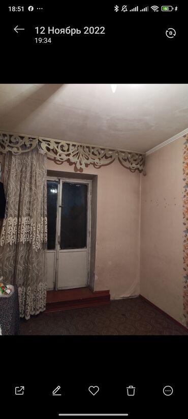 продаю квартиру цокольный этаж: 3 комнаты, 58 м², Индивидуалка, 1 этаж, Старый ремонт