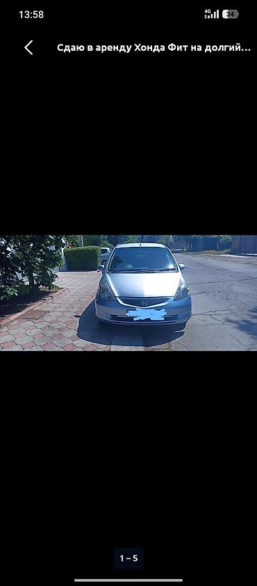 Honda Fit: 2003 г.