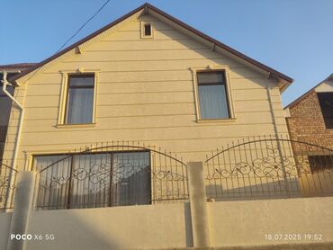 вязание ручная работа: Сварка | Решетки на окна, Навесы, Козырьки Доставка, Гарантия, Бесплатная смета