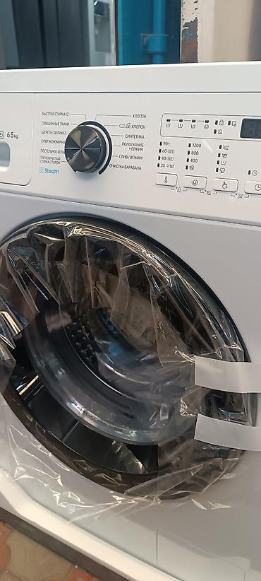 Стиральные машины автомат: Стиральная машина автомат — 11