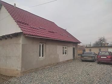 Продажа комнат: 5 м², С мебелью — 9