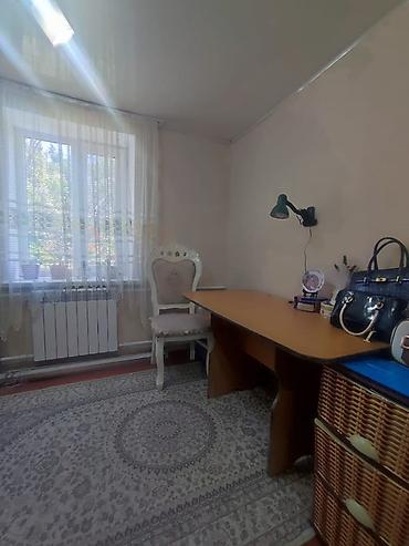 Продажа коттеджей и домов: ‼️ *СРОЧНО ПРОДАЁТСЯ ДОМ 80м² с участком 8сот.* ‼️ ✅Район: между ж/м — 13