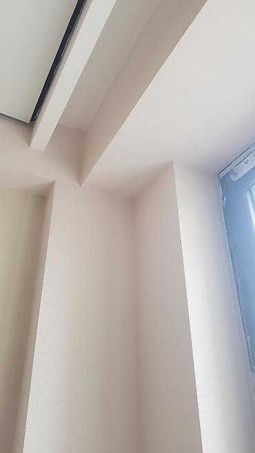 Поклейка обоев: Поклейка обоев, Демонтаж старых обоев | Бумажные обои, Виниловые обои, Флизелиновые обои Больше 6 лет опыта — 6