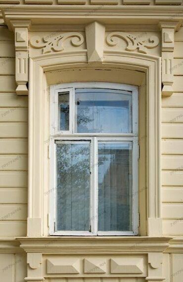 Digər tikinti daşları: Aglay isleri. Evlerin ofislerin binalarin hasarlarin villalarin en son — 11