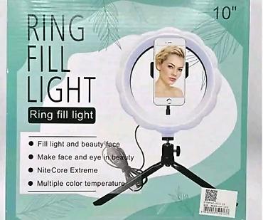 indukciona ploca cena: Ring light sa postoljem. Mogućnost povezivanja na 3 baze Veličina — 1