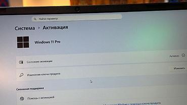 Ноутбуки Acer: В продаже ноутбук Acer aspail al 52, для комфортной работы, студентов — 8