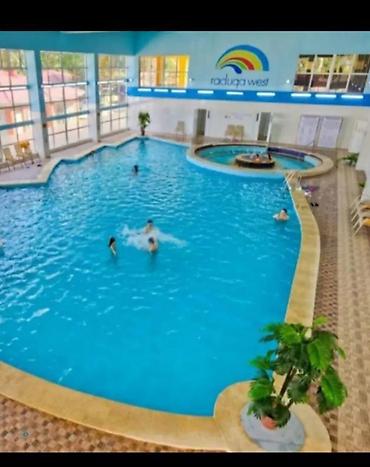 Иссык-Куль 2026: Квартира, ЦО Радуга West — 4