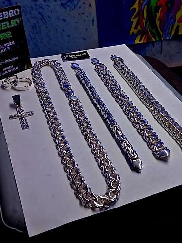 Серебряные цепочки: Серебряные Цепи и Браслеты Ручная работа проба Делаю на Заказ — 25