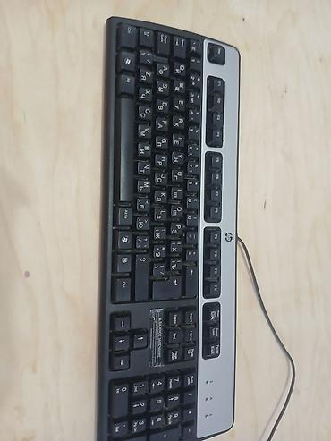 hp laser: Клавиатура, HP, Мембранная, Проводное подключение, Размер: 100% — 5