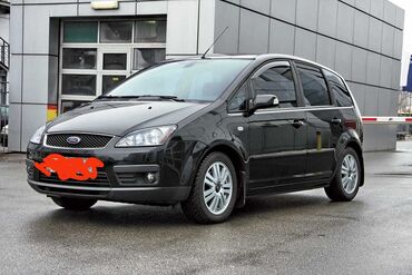 полики на форд фокус: Ford : 2005 г., 2 л, Механика, Бензин, Хэтчбэк