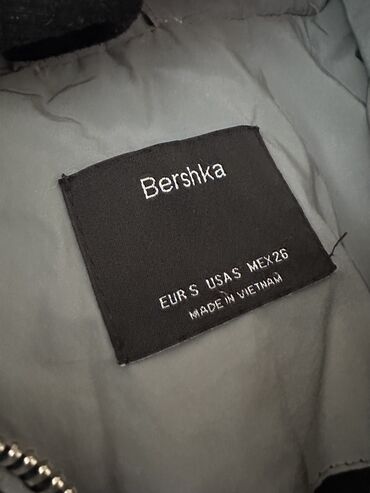 russia kurtka: Куртка Bershka, S (EU 36)