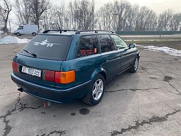 Audi: Audi 80: 1994 г., 2.6 л, Механика, Бензин, Универсал — 4