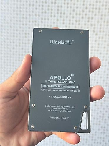 Ремонт телефонов, планшетов: Продаю программатор от фирмы APOLLO QiANLi Описание: Устройство 6 в — 8