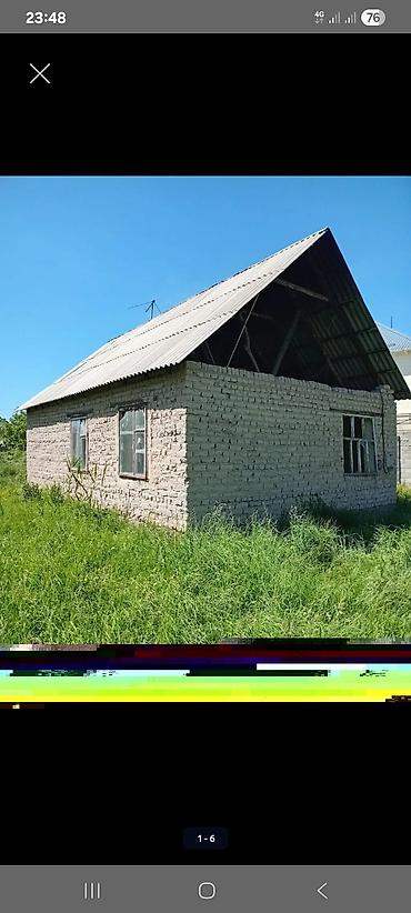 6 соток, Для строительства, Красная книга