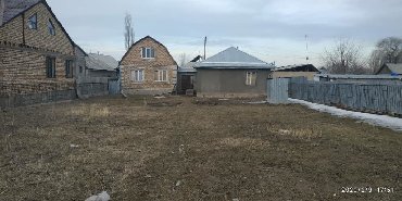 сдаю комнату семейным: Дом, 200 м², 7 комнат, Собственник