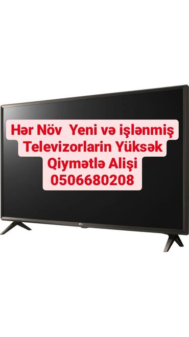 televizor alışı: Hər Növ Televizorlarin Yüksək Qiymətlə Alışı . PlayStation 3,4,5 də