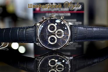 Классические часы: Листай Огромный выбор Часов Мировых Брендов! Только Оригинальные — 22