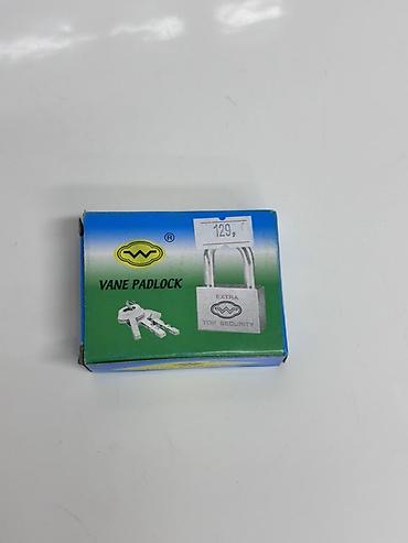Дверные навесные замки