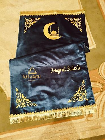 səccadə: Ad yazmali gozel seccadelerimiz. Her qiymete ve her dizainde her rengi — 7