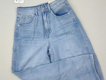 colins pl: Jeansy damskie, rozmiar XL — 1