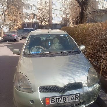 toyota vitz продаю: Toyota Vitz: 2001 г., 1 л, Автомат, Бензин, Хэтчбэк — 1