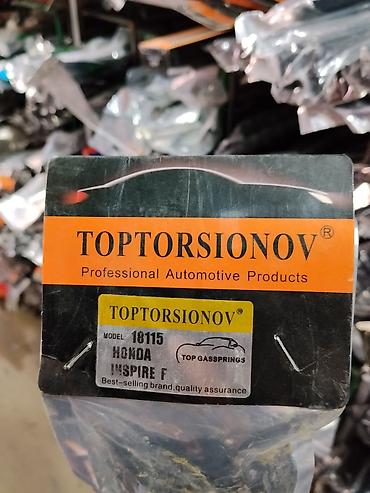 Амортизатор (газовая пружина) TOPTORSIONOV для Honda Inspire at lalafo.kg Амортизатор (газовая пружина) TOPTORSIONOV для Honda Inspire