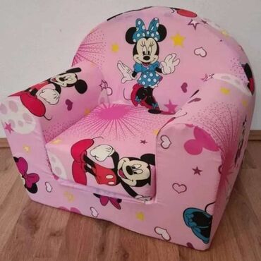 Ostale dečije stvari: Ovi dezeni su dostupni Sirine 50cm,sedalni deo ako se razvuce je na lalafo.rs — 9 Ostale dečije stvari: Ovi dezeni su dostupni Sirine 50cm,sedalni deo ako se razvuce je — 9