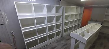 Витрины: Витрины Полки Стеллажи Кухонные Спальные Офисные Детский Мебель — 29