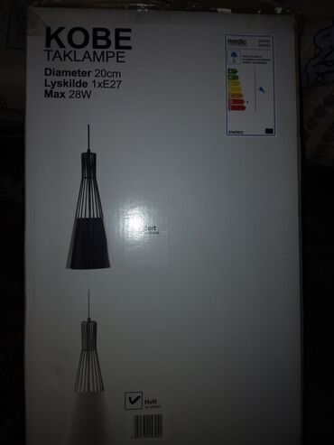 прибор для стройки: Продаём новый красивый декоративный светильник подвесной