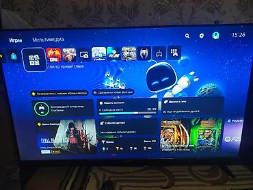пле: Аренда Игровая консоль Sony PlayStation 5 (версия без дисководом) - — 2