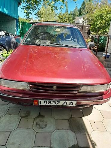 smart open: Mitsubishi Galant: 1990 г., 2 л, Механика, Бензин, Седан — 2