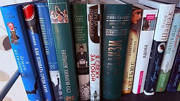 Книги и журналы: 📚 Kitablar satılır! Müxtəlif kitablar mövcuddur. 📌 Qiymətlər: 3, 5 və — 4