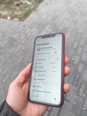 Apple iPhone: IPhone 11, 256 GB — 5