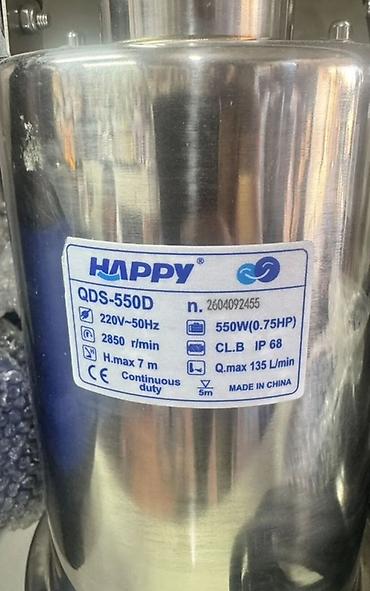 нерж: Погружные насосы HAPPY (дренажные) для чистой/слабо загрязнённой воды — 4