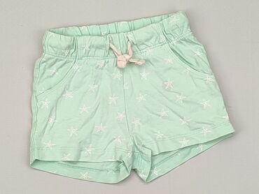 modne spodenki na lato: Shorts, Lupilu, 1.5-2 years, 92, condition - Good