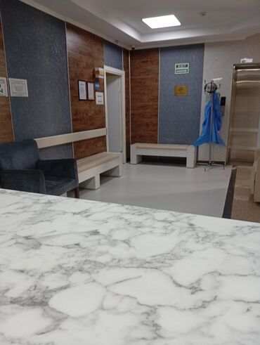 Другие специальности: Требуется уборщица в Клинику Ала-Тоо hospital в отделение Кардиологии