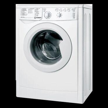 Стиральные машины: Стиральная машина Indesit, Б/у, Автомат, До 6 кг, Компактная
