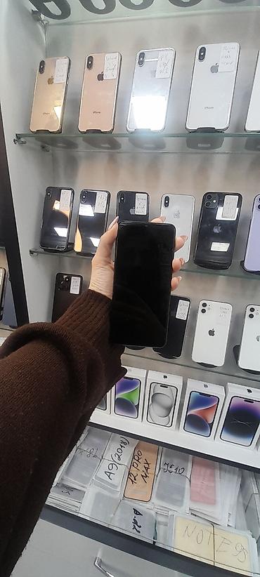 samsung a04s: Samsung Galaxy A04s, 64 GB, Kredit — 6