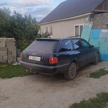 химия авто: Audi 100: 1995 г., 2 л, Механика, Бензин, Универсал — 1