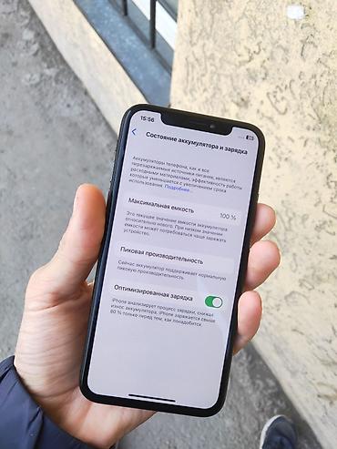 Apple iPhone: IPhone X, Б/у, 64 ГБ, Space Gray, Коробка, 100 % — 4