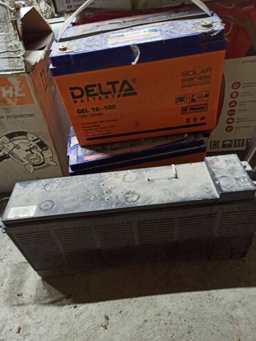 блоки питания для ноутбуков delta: Продам аккумулятора гелевый . Новый. только Ватсапп он пыльный