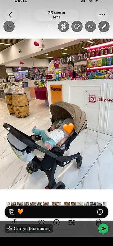 Балдар дүйнөсү: Балдар арабасы, Doona, түсү - Күрөң, Колдонулган, Өзү алып кетүү — 2