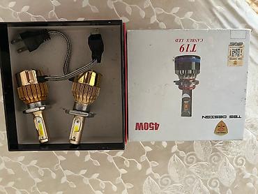 led h13: Məhsul: T19 CANBUS LED avtomobil faraları (cüt) - Güc: 45W (qutuda — 1