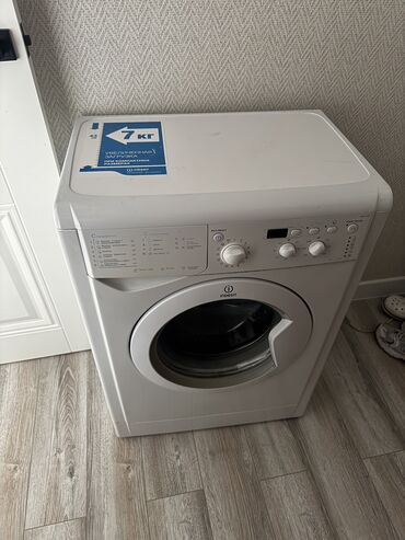 стиральная машина одеяло: Продаю стиральную машинку INDESIT Б/У
ЦЕНА ДОГОВОРНАЯ!