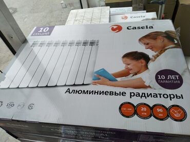 Ремонт и строительство: Секционный Радиатор Алюминий