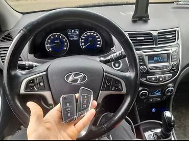 Аварийное вскрытие замков: Восстановление при полной утере смарт ключей toyota lexus hyundai — 8