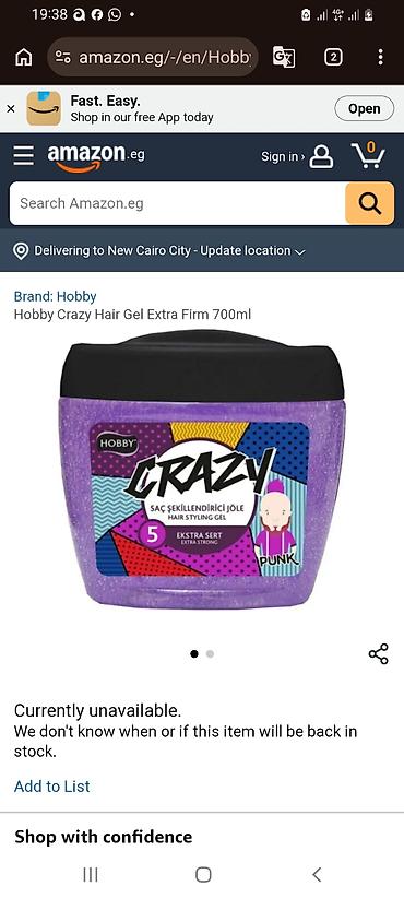 мусс для волос: Гель для укладки волос Hobby Crazy Hair Gel Extra Firm 700 мл 3 вида — 3