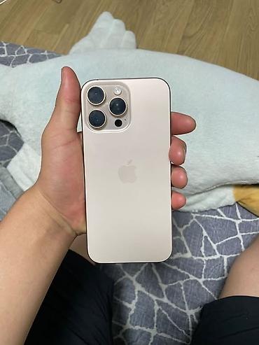 apple studio: IPhone 16 Pro Max, Б/у, 256 ГБ, Natural Titanium, Коробка, 91 % — 4