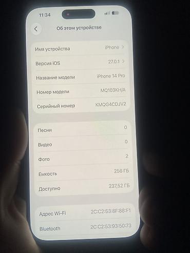 купить айфон 14 256 гб: IPhone 14 Pro, 256 ГБ, АКБ 91% в идеальном состоянии ниже 43 тыс не — 4