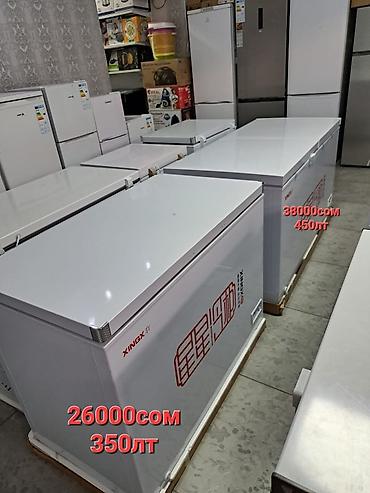 Морозильники: Морозильник, Новый, Бесплатная доставка at lalafo.kg — 10 Морозильники: Морозильник, Новый, Бесплатная доставка — 10